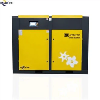 Oil Injected Air Compressor