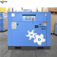 PM VSD Advanced Technology Air Compressor