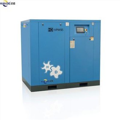 Scr Air Compressor PM VSD Energy Saving Screw Air Compressor