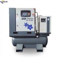 Screw Air Compressor Maintenance 16 Bar