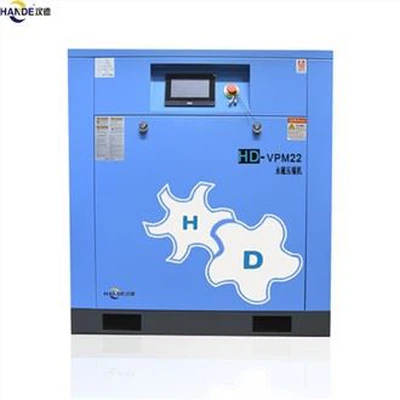 Screw Air Compressor Used in Construction