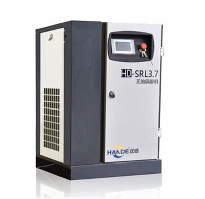 Scroll Oil Free Air Compressor