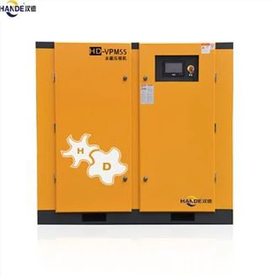Standard PM VSD Compressor