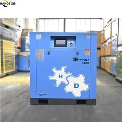 Standard Screw Air Compressor