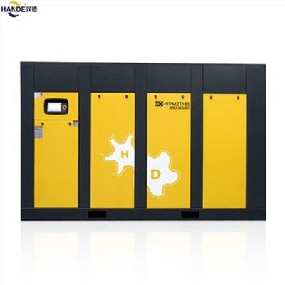 Two Stage Screw Air Compressor