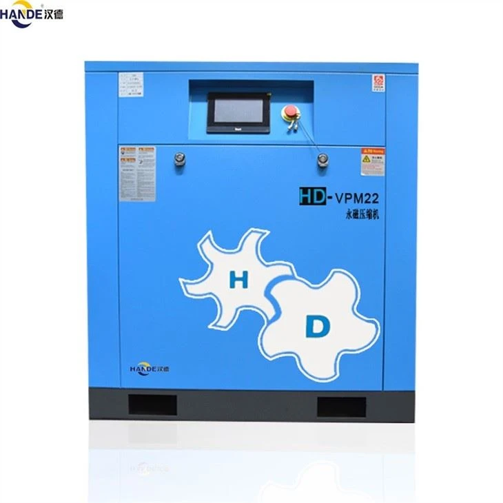 Standard Screw Air Compressor