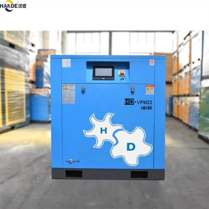 Standard Screw Air Compressor