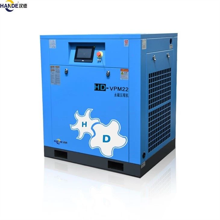 Standard Screw Air Compressor